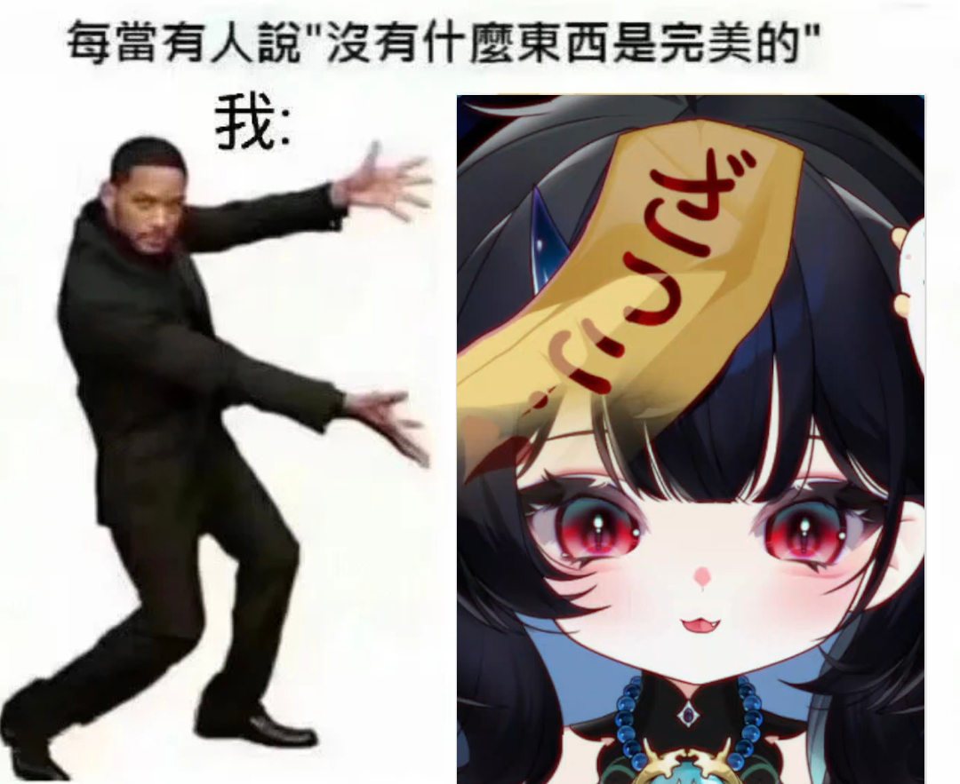 粉丝插画作品