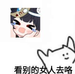 粉丝插画作品