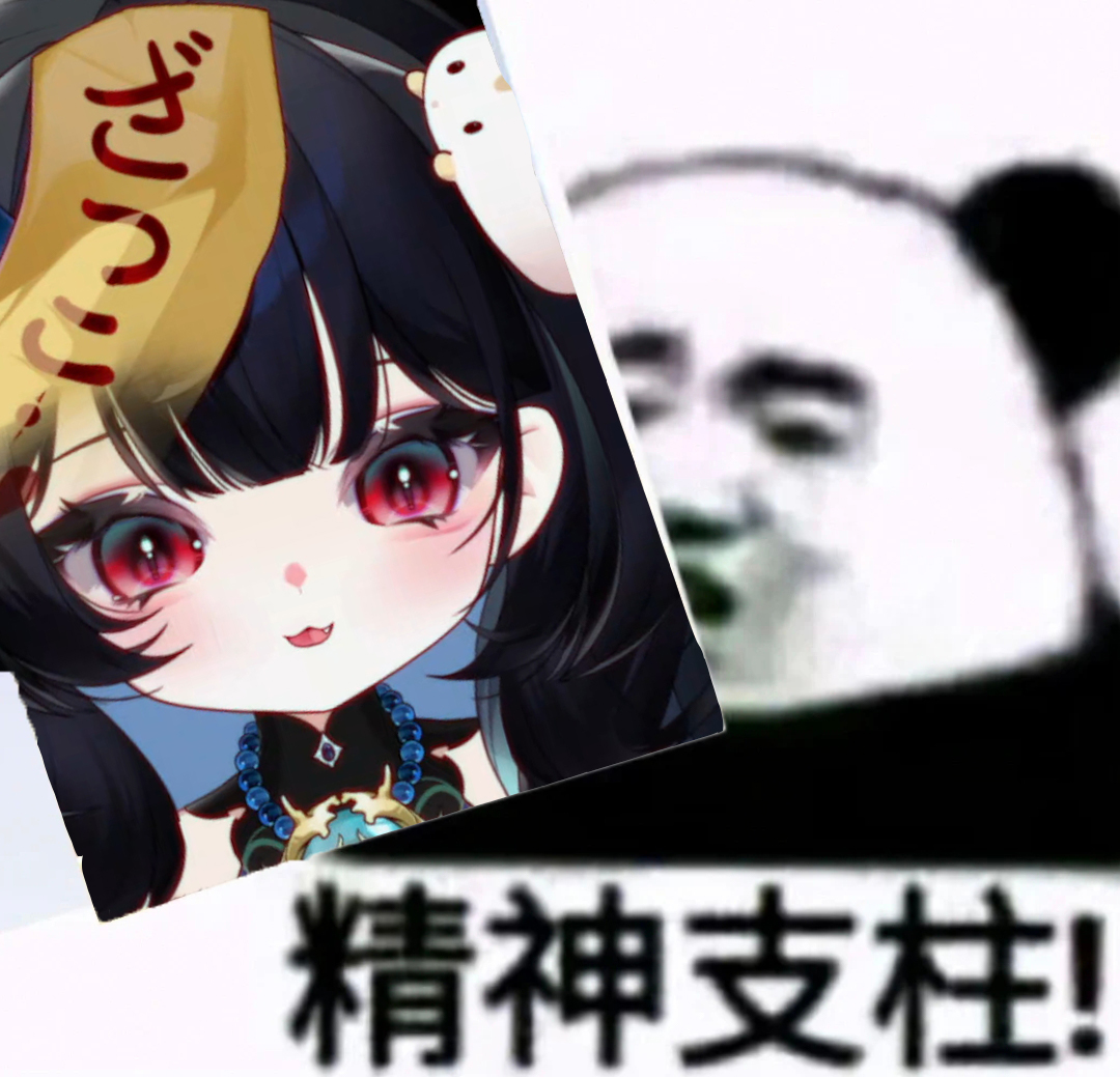 粉丝插画作品