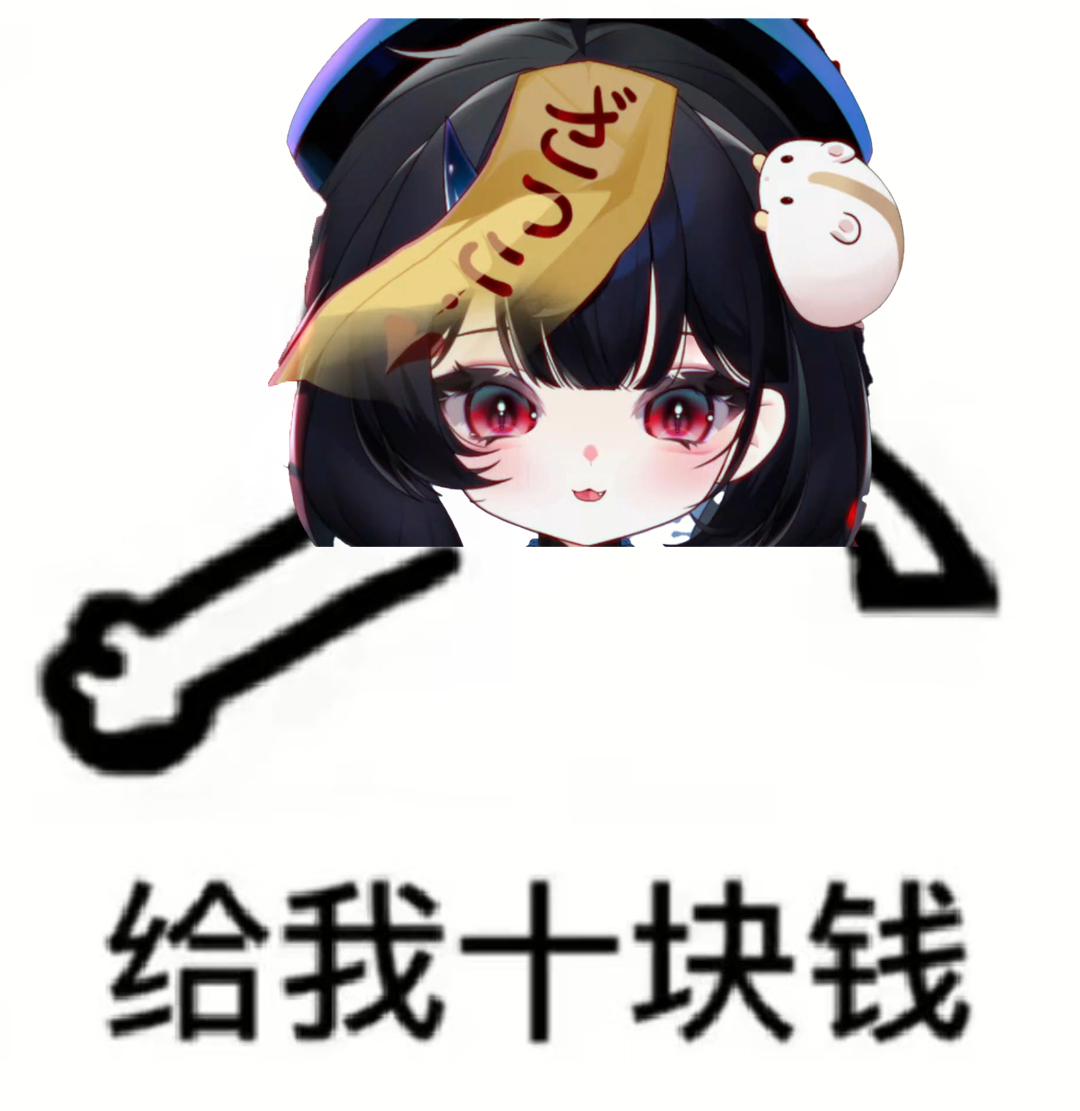 粉丝插画作品